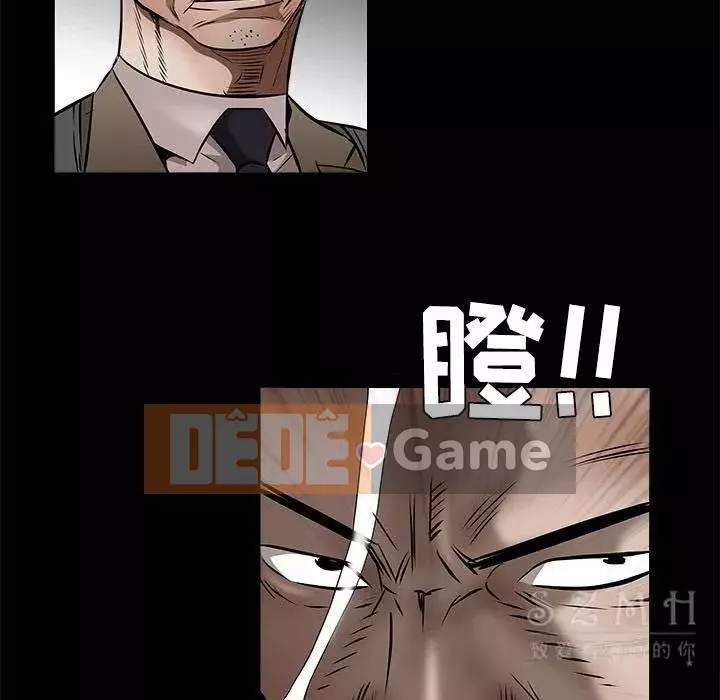 Xiềng xích Chương 1-64