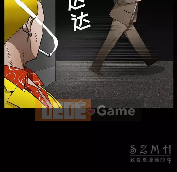 Xiềng xích Chương 1-64