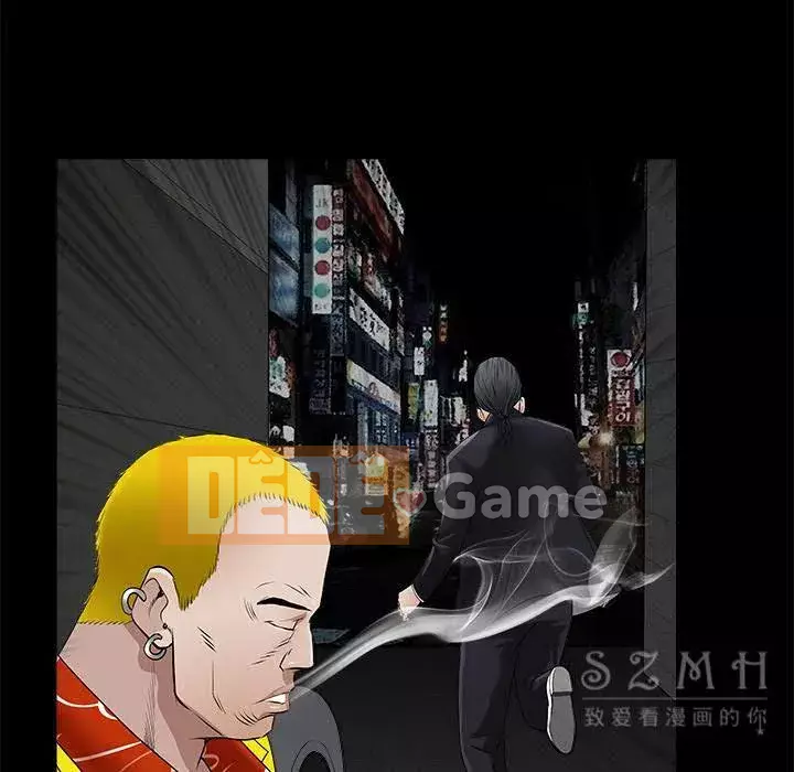 Xiềng xích Chương 1-64