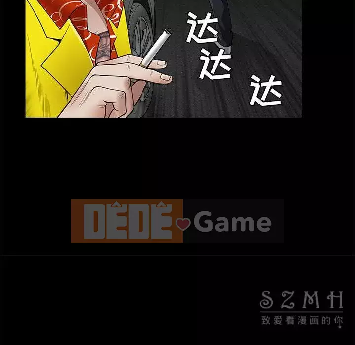 Xiềng xích Chương 1-64