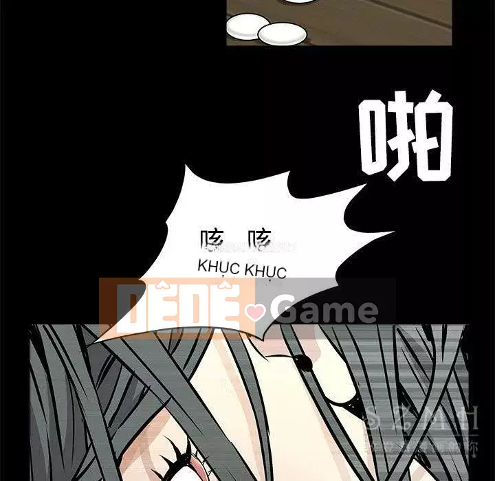 Xiềng xích Chương 1-64