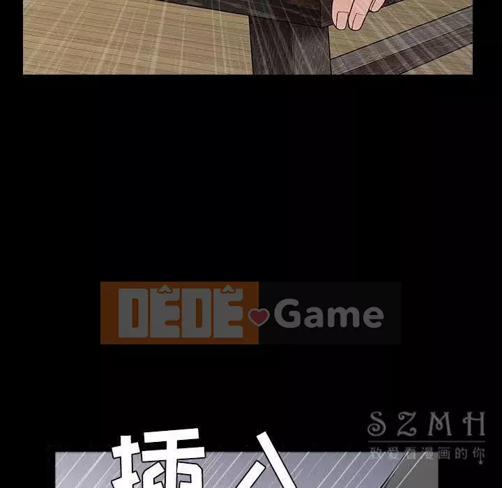 Xiềng xích Chương 1-64