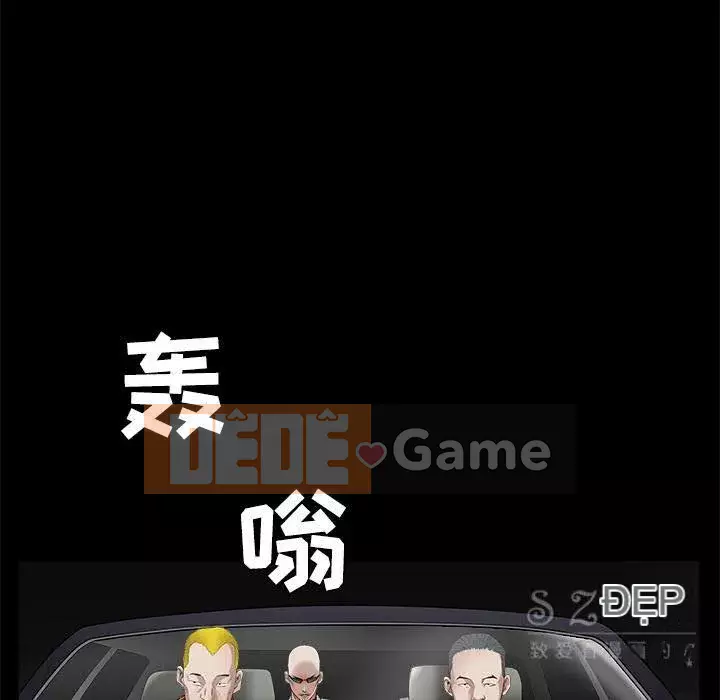 Xiềng xích Chương 1-64