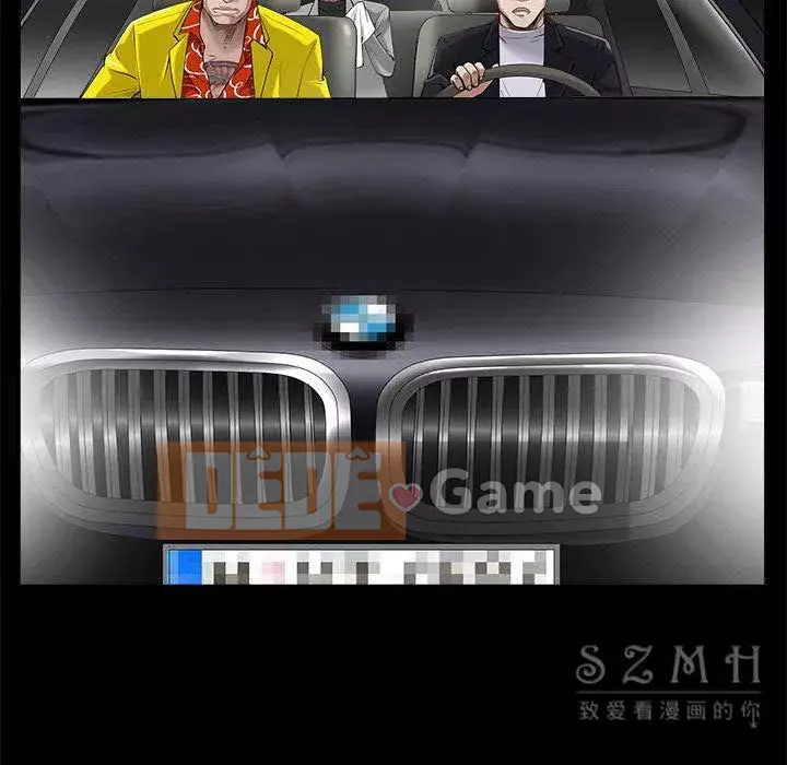 Xiềng xích Chương 1-64