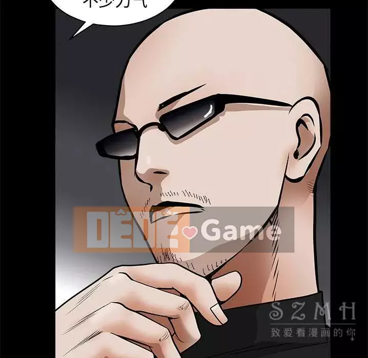 Xiềng xích Chương 1-64