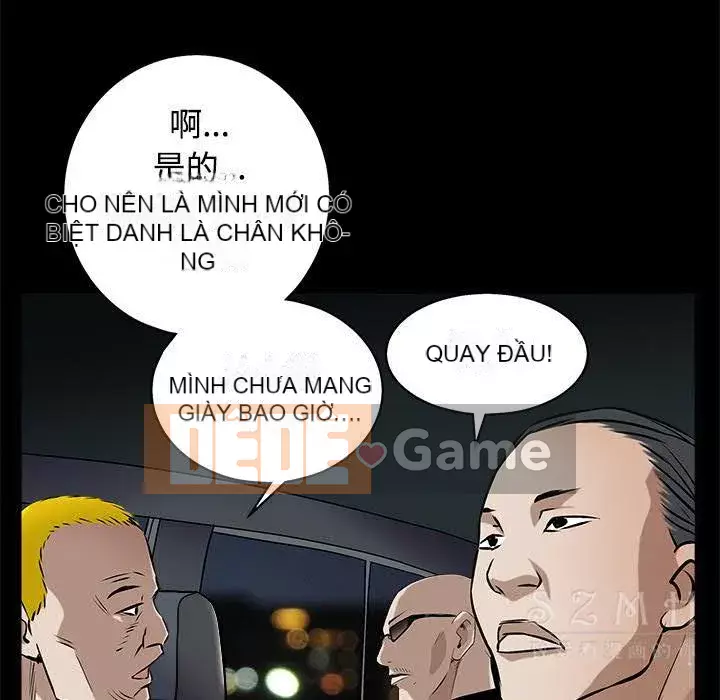 Xiềng xích Chương 1-64