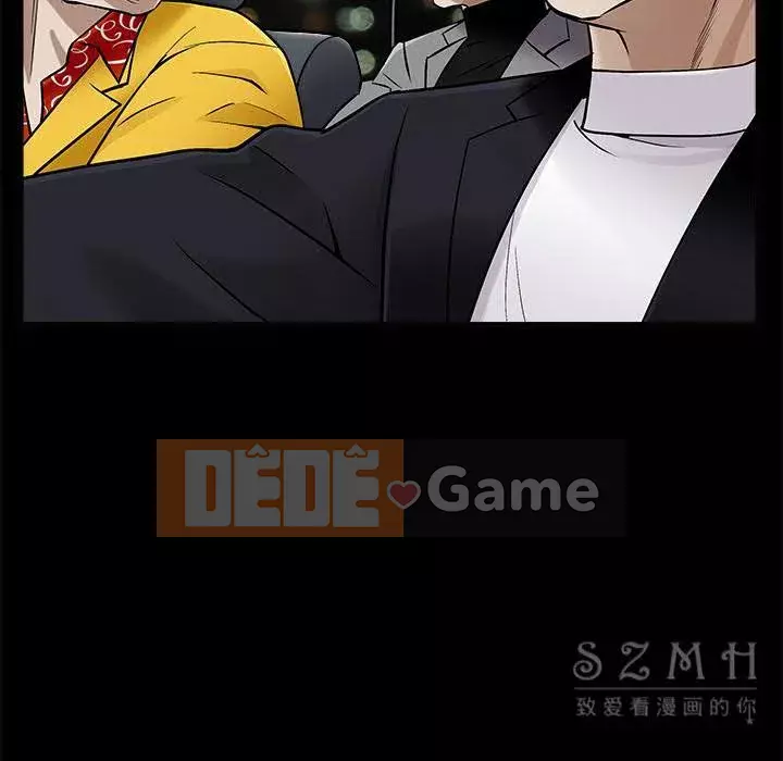 Xiềng xích Chương 1-64