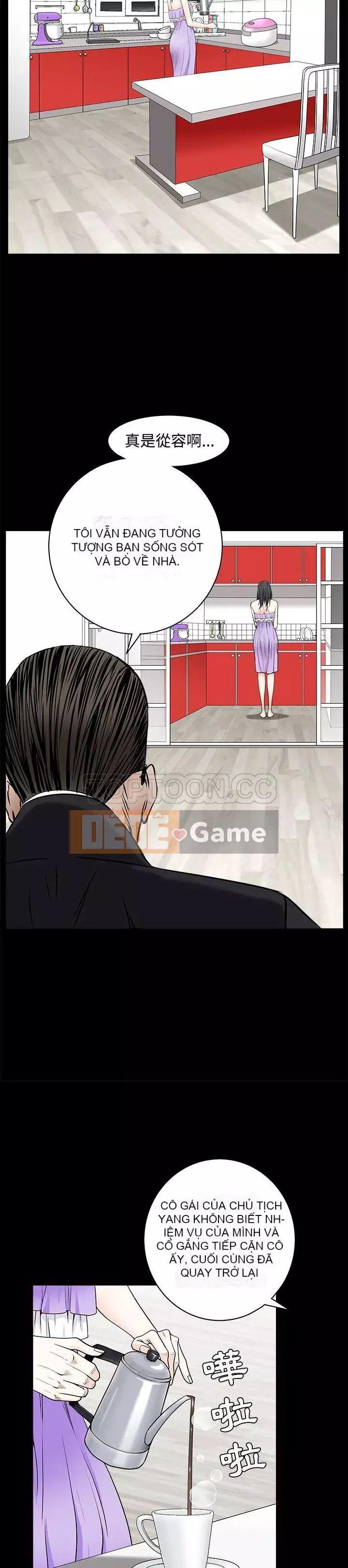 Xiềng xích Chương 1-64