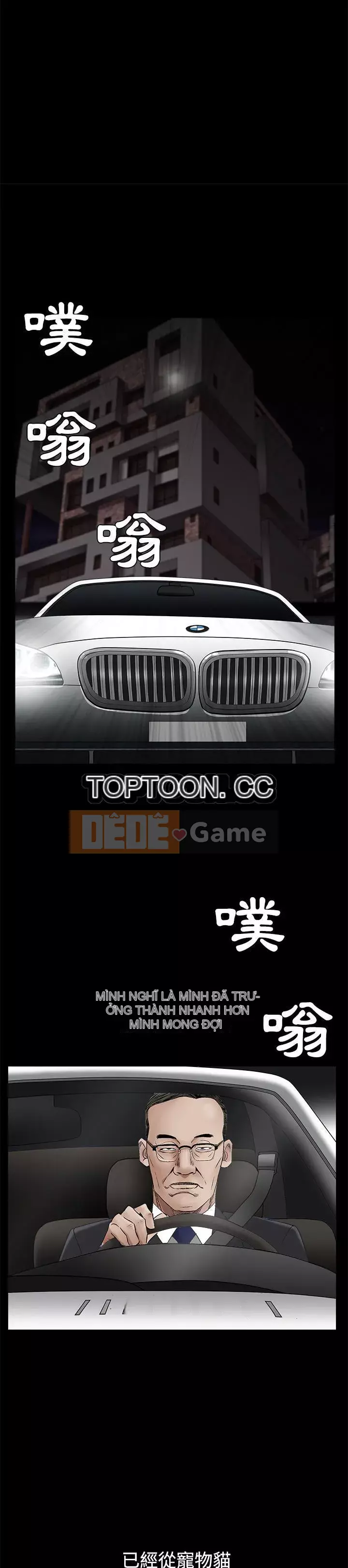 Xiềng xích Chương 1-64