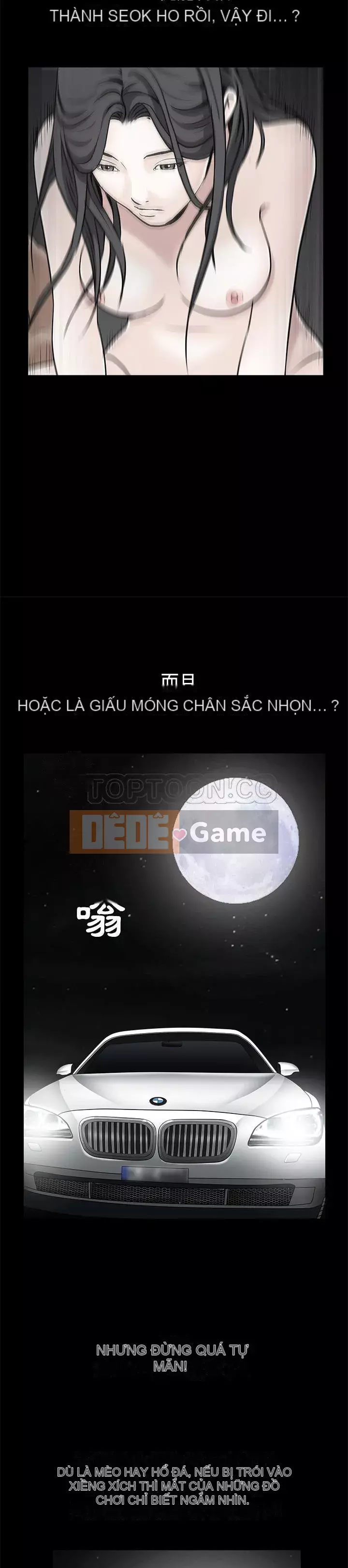 Xiềng xích Chương 1-64