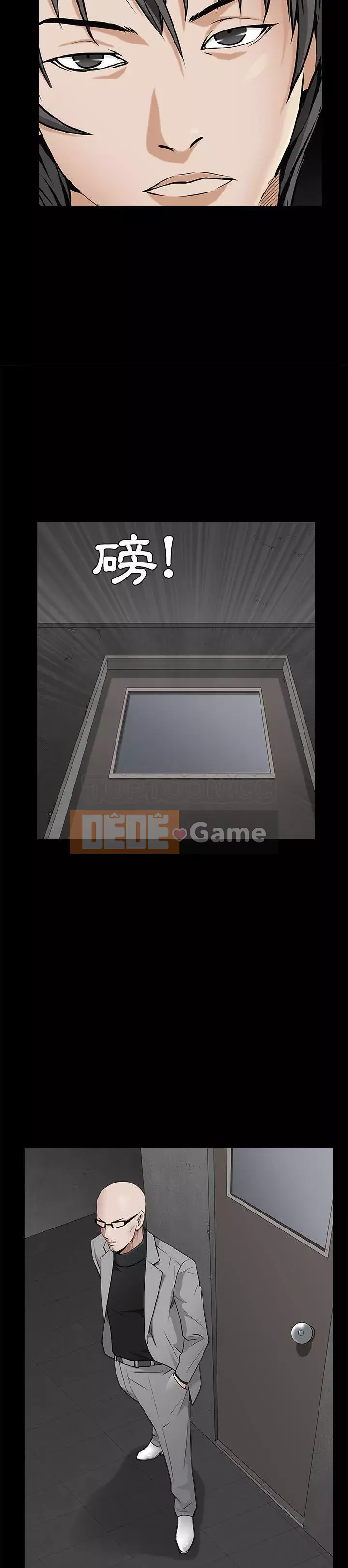 Xiềng xích Chương 1-64