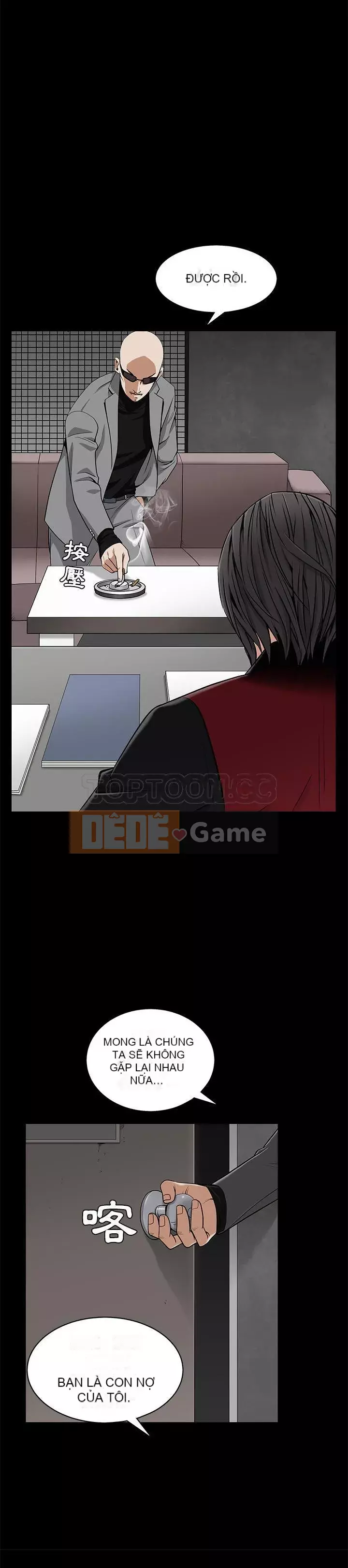 Xiềng xích Chương 1-64