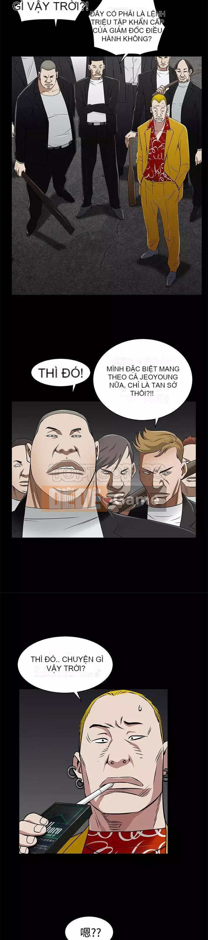 Xiềng xích Chương 1-64