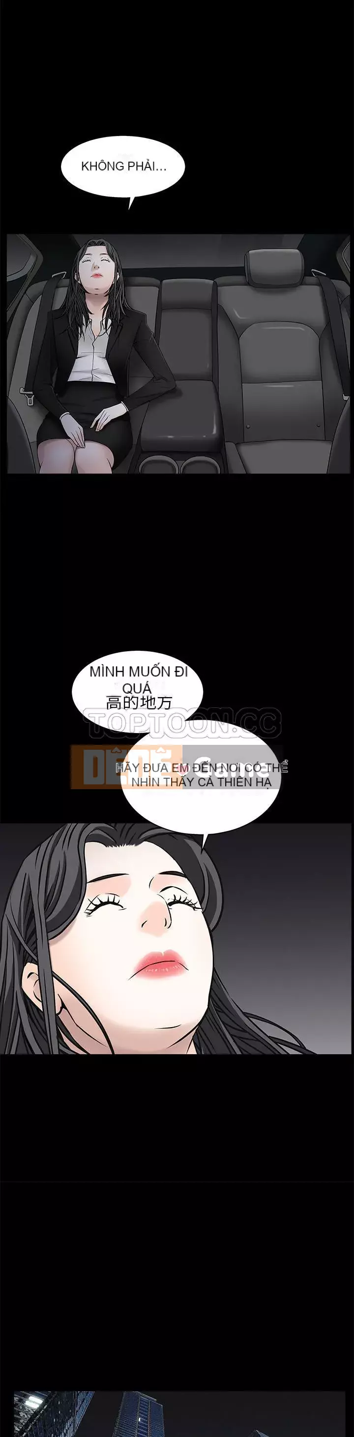 Xiềng xích Chương 1-64