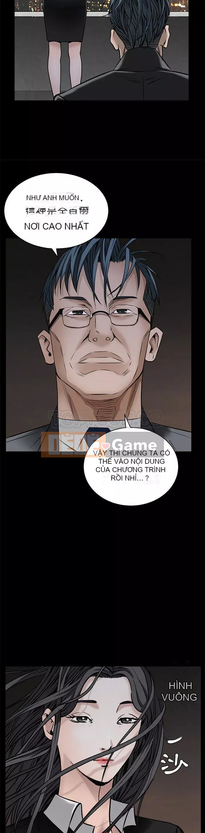 Xiềng xích Chương 1-64