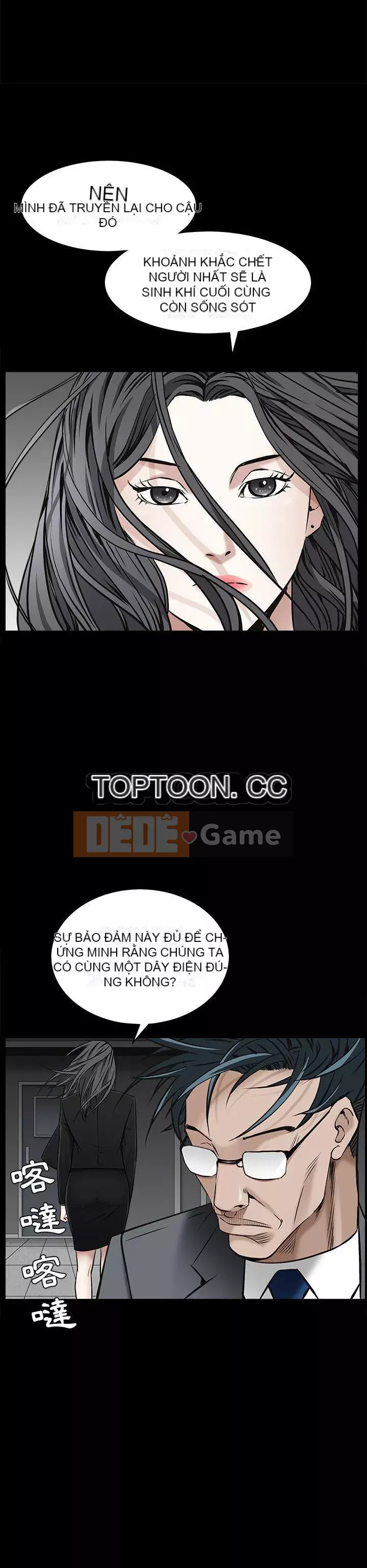 Xiềng xích Chương 1-64