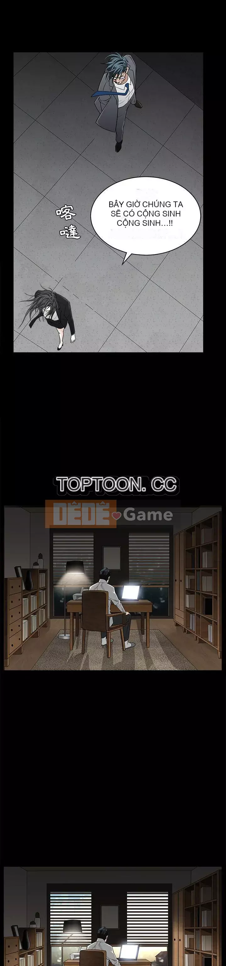 Xiềng xích Chương 1-64