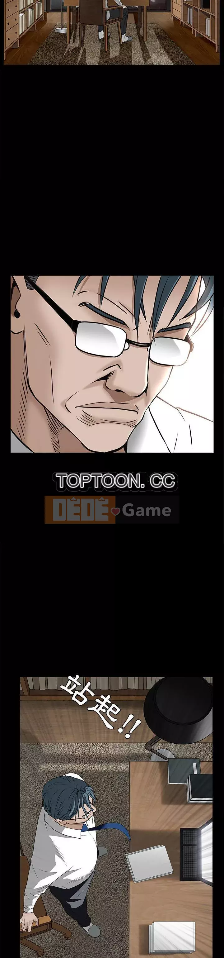 Xiềng xích Chương 1-64