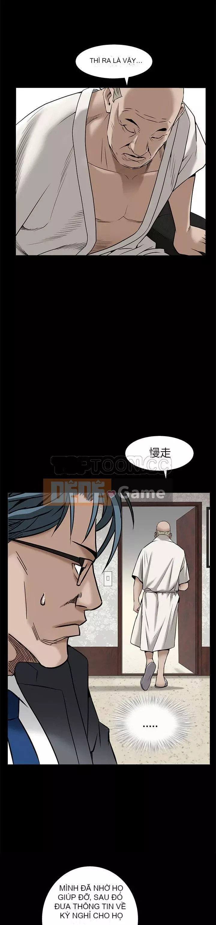 Xiềng xích Chương 1-64