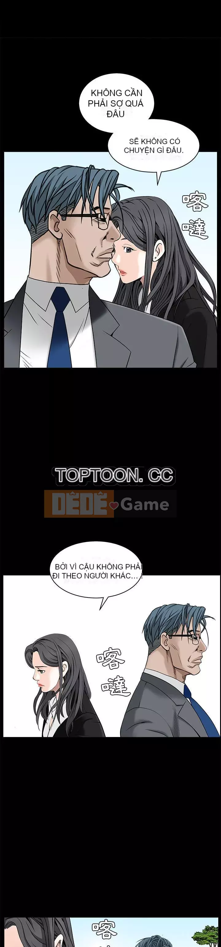 Xiềng xích Chương 1-64