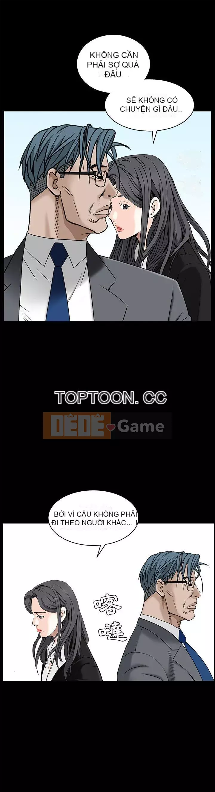 Xiềng xích Chương 1-64