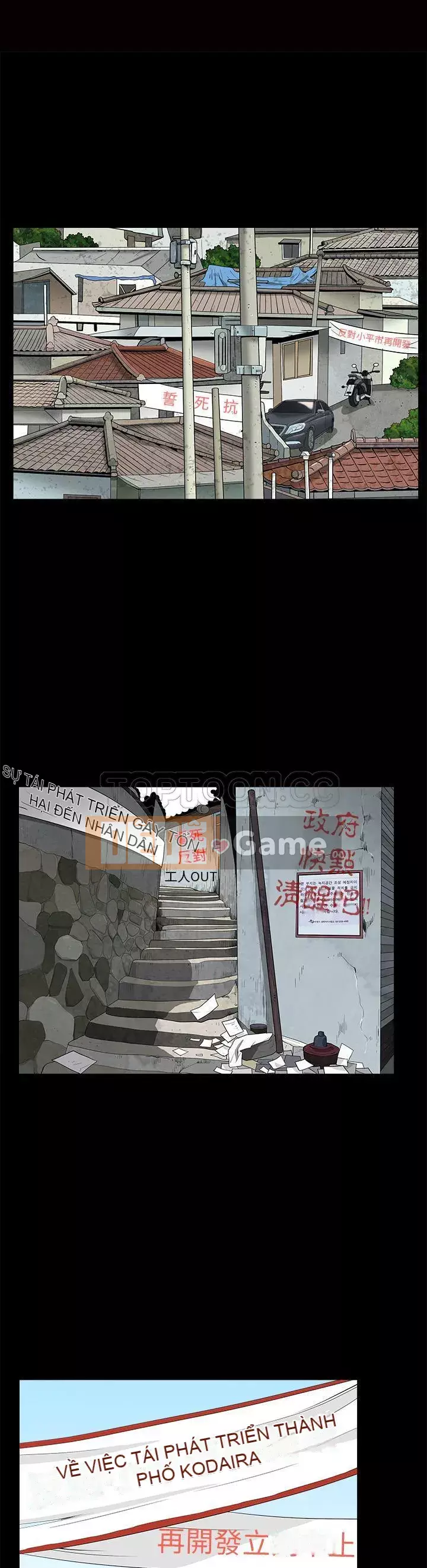 Xiềng xích Chương 1-64