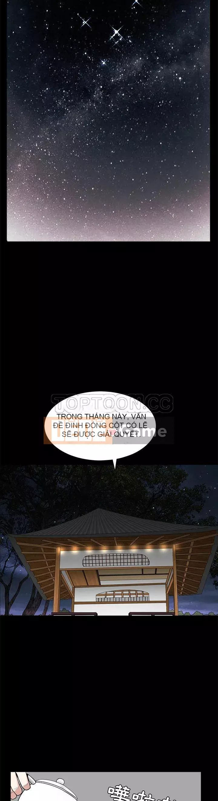 Xiềng xích Chương 1-64