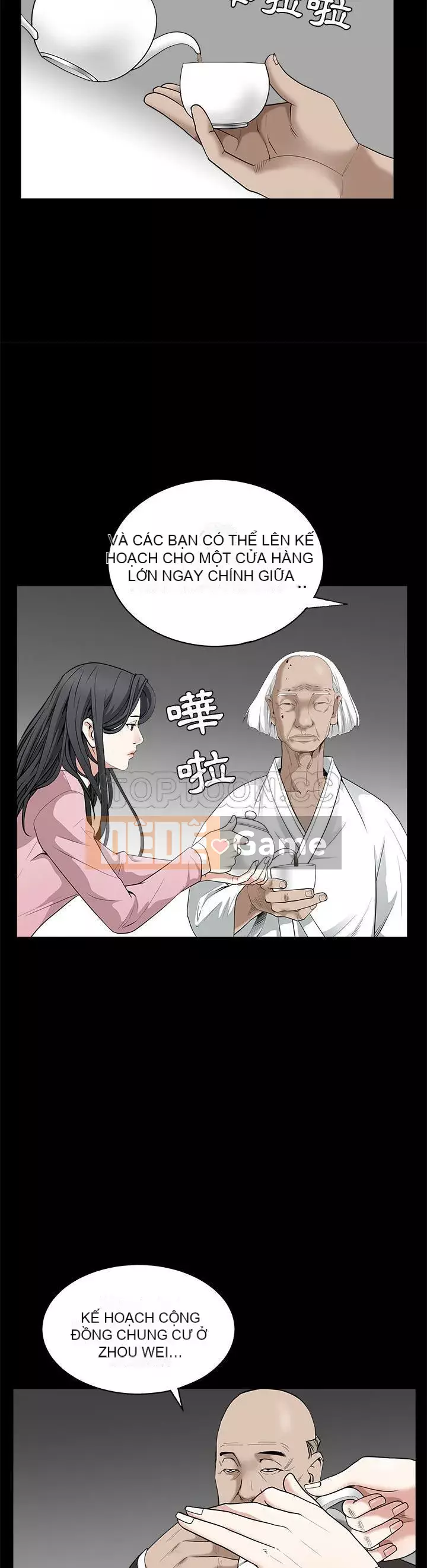 Xiềng xích Chương 1-64