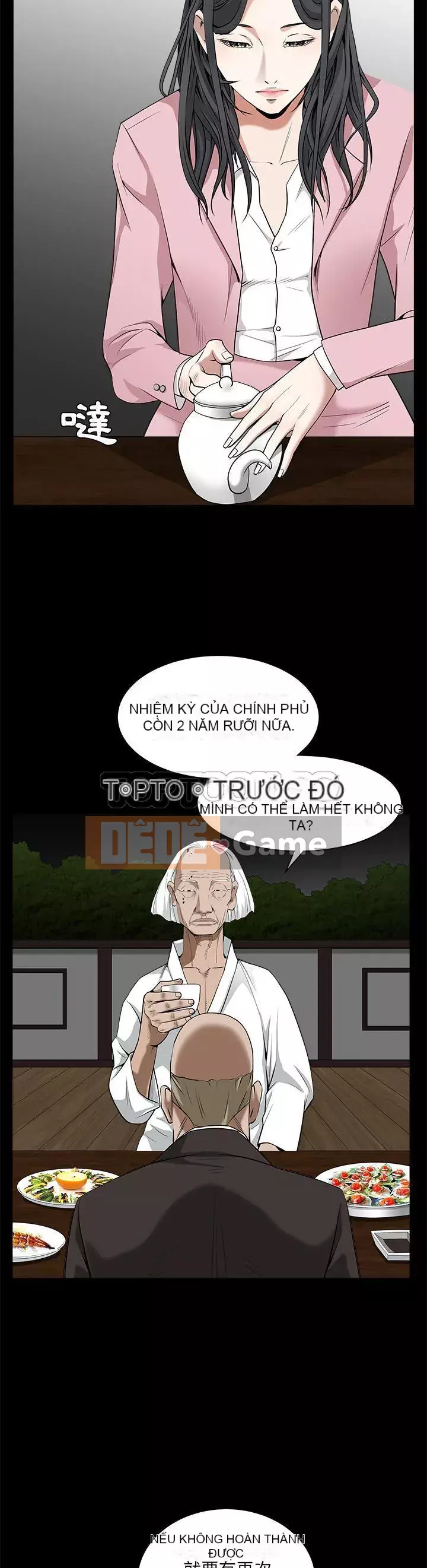 Xiềng xích Chương 1-64