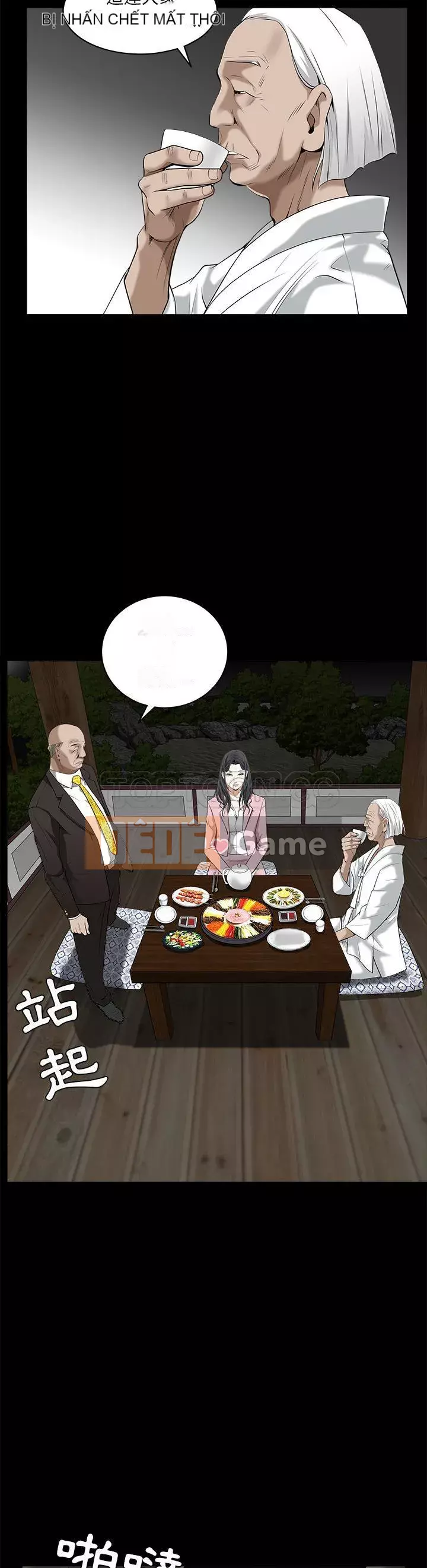 Xiềng xích Chương 1-64