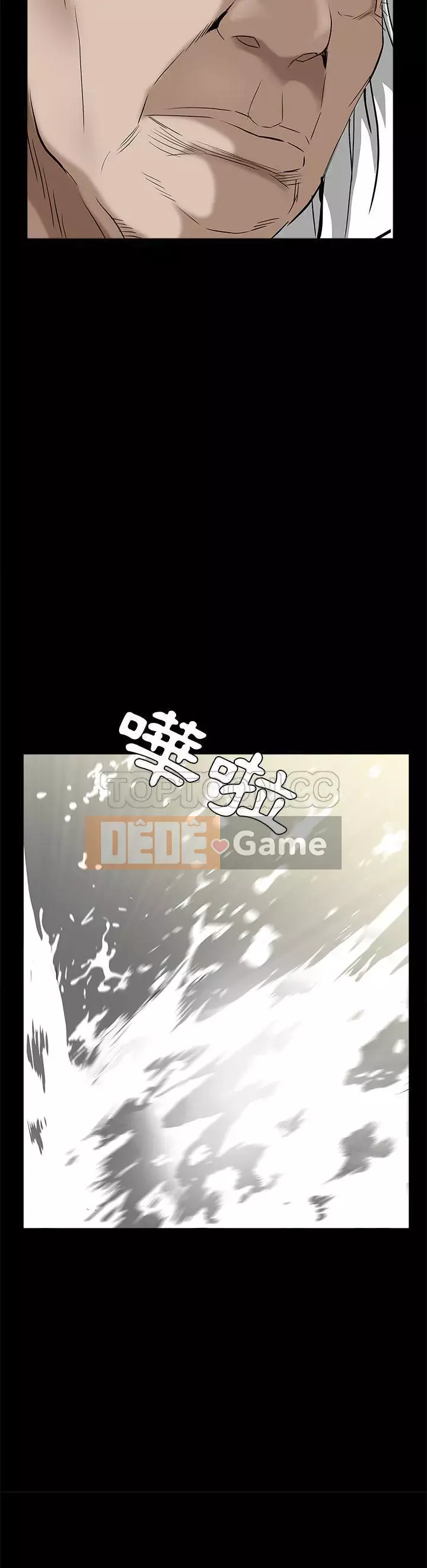 Xiềng xích Chương 1-64