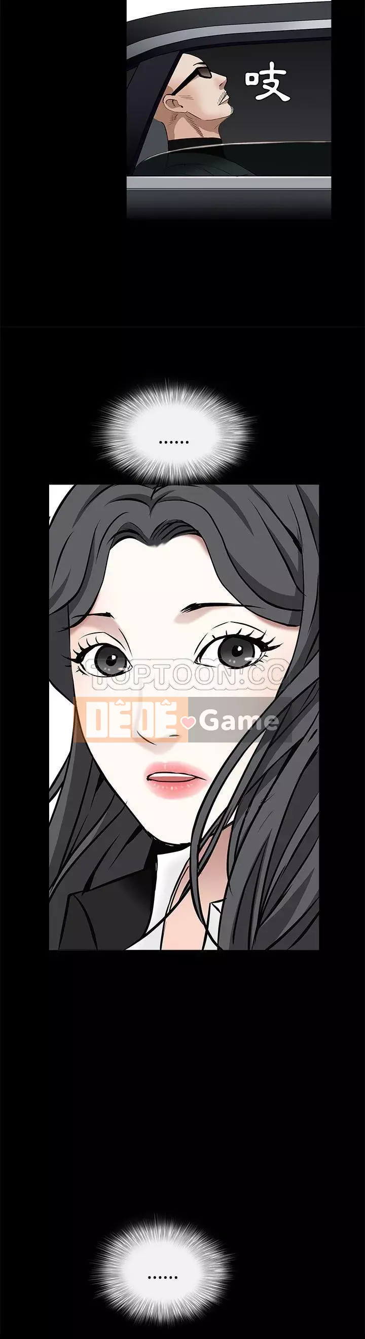 Xiềng xích Chương 1-64