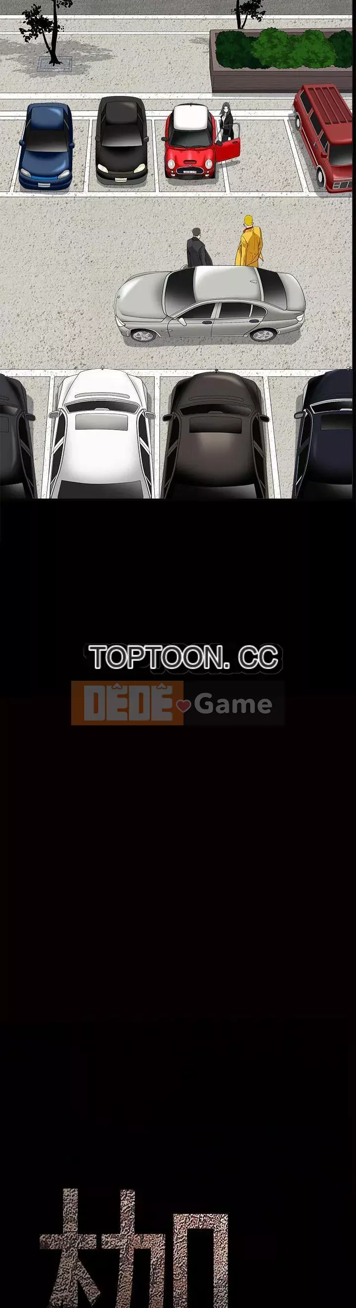 Xiềng xích Chương 1-64