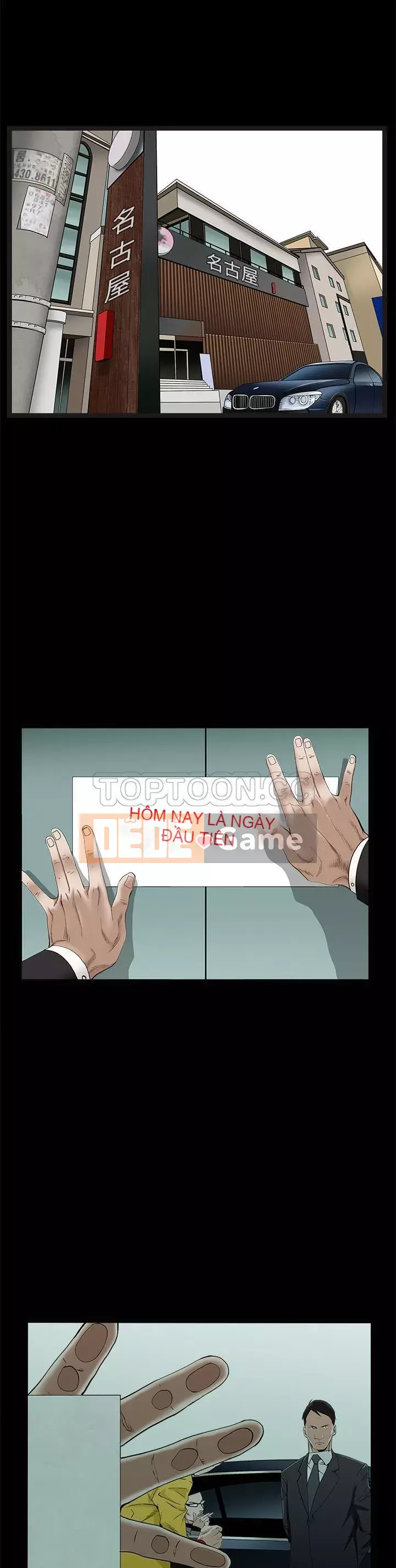 Xiềng xích Chương 1-64