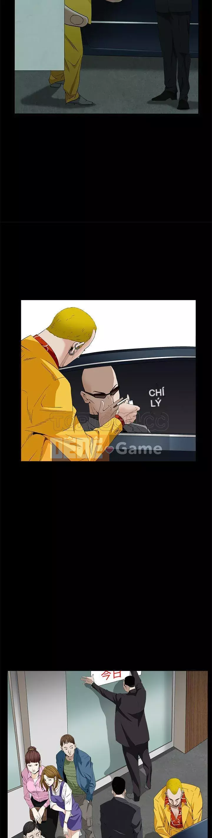 Xiềng xích Chương 1-64