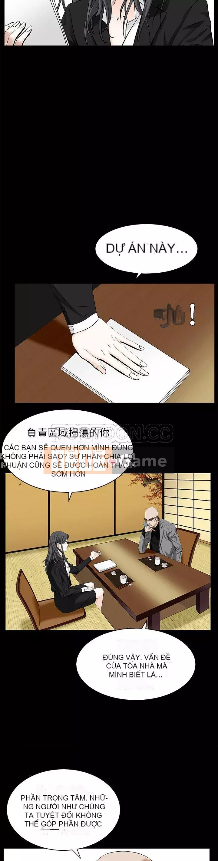 Xiềng xích Chương 1-64