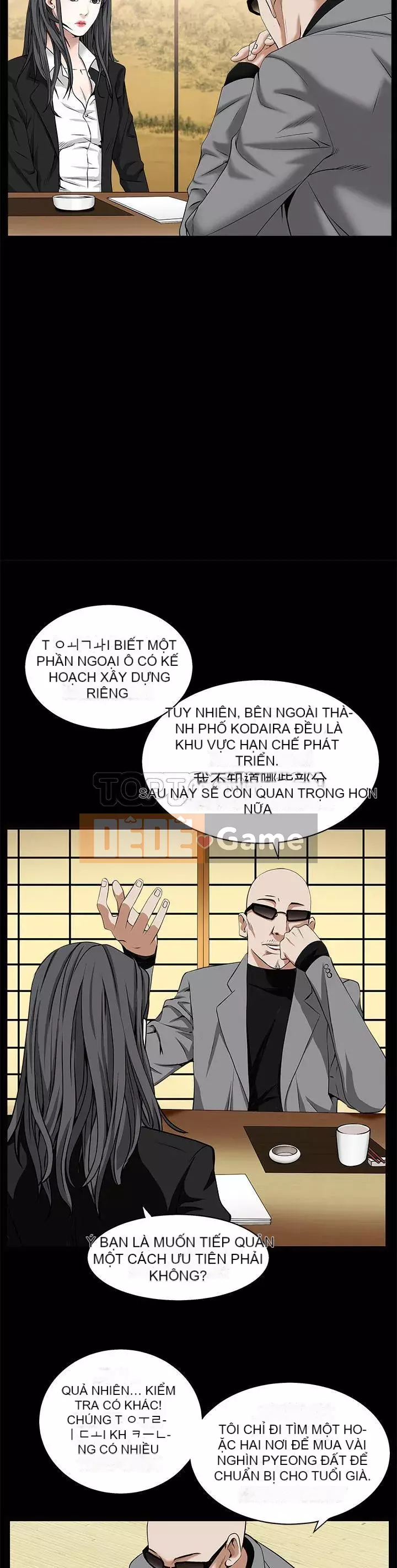 Xiềng xích Chương 1-64