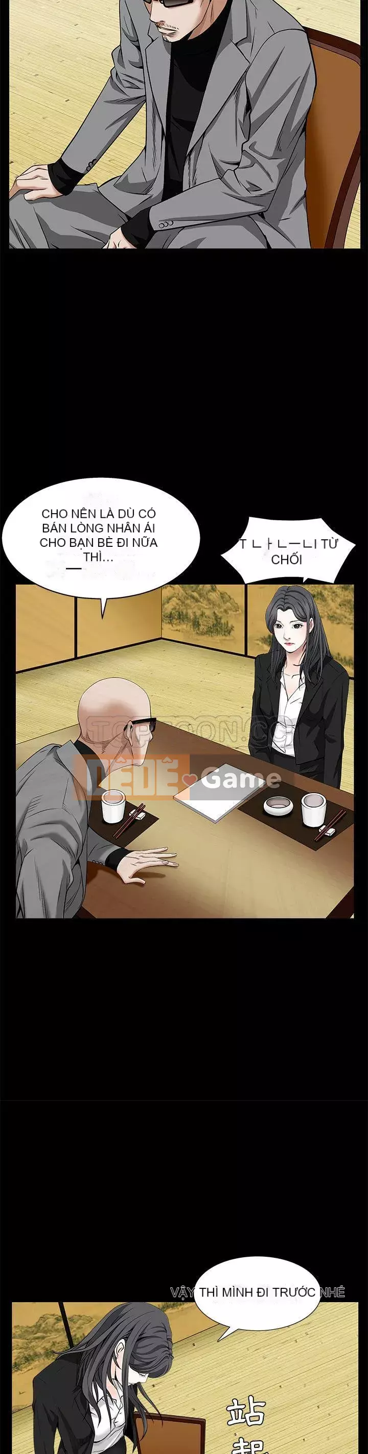 Xiềng xích Chương 1-64