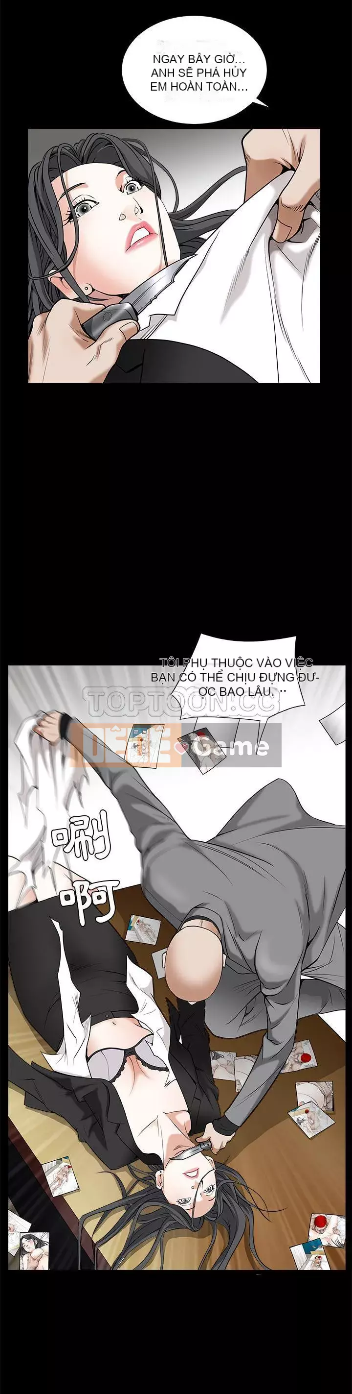 Xiềng xích Chương 1-64