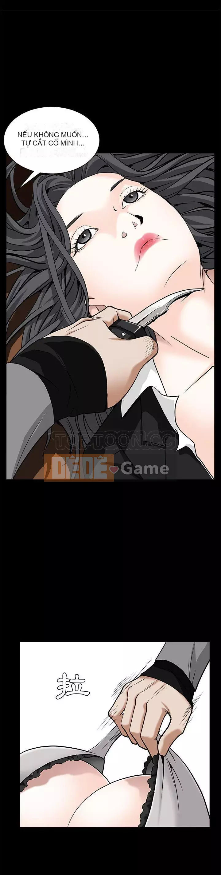 Xiềng xích Chương 1-64