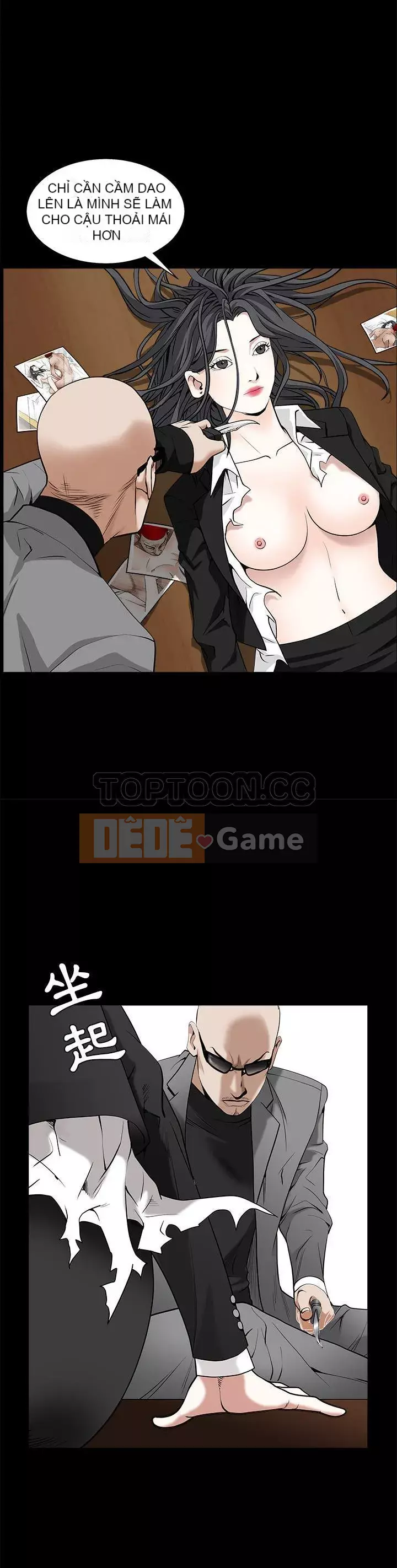 Xiềng xích Chương 1-64