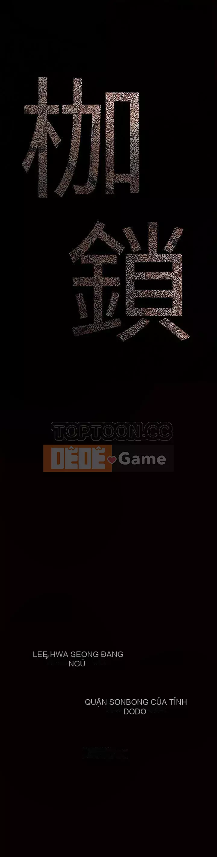 Xiềng xích Chương 1-64