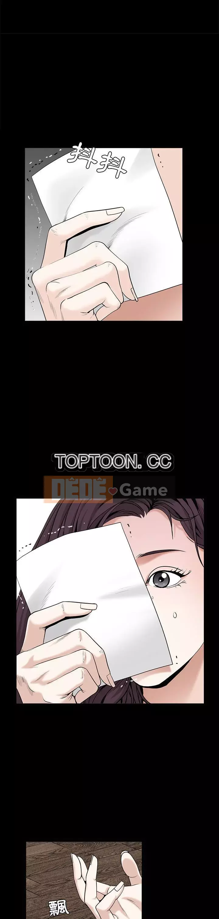 Xiềng xích Chương 1-64