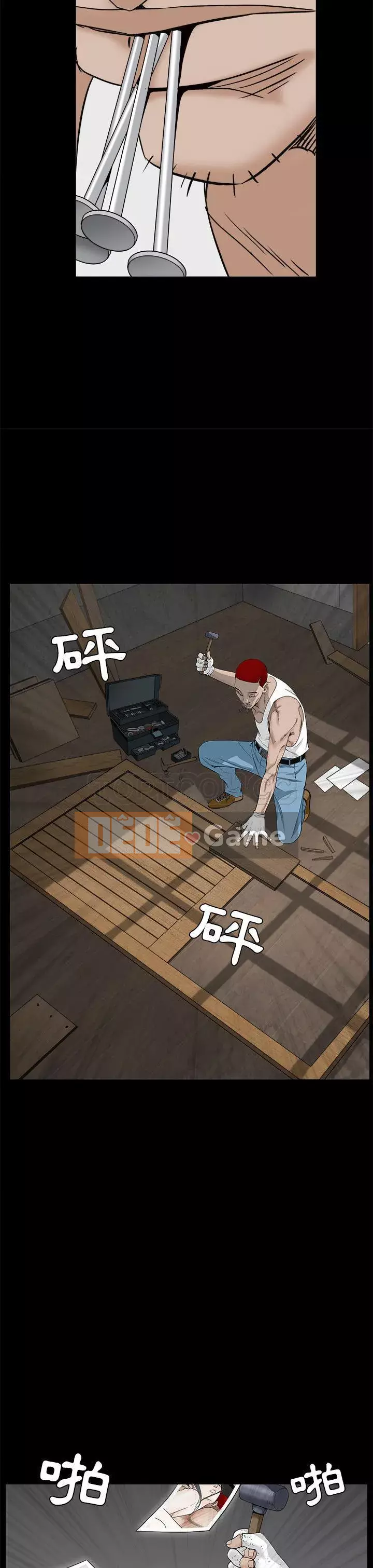 Xiềng xích Chương 1-64