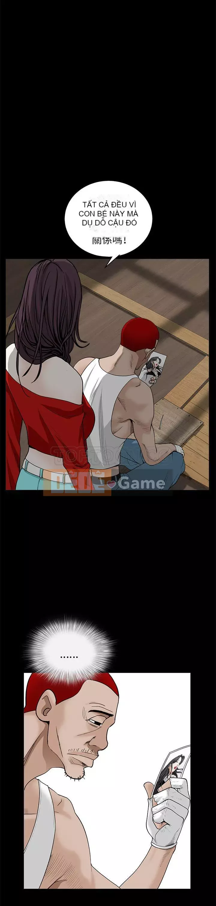 Xiềng xích Chương 1-64