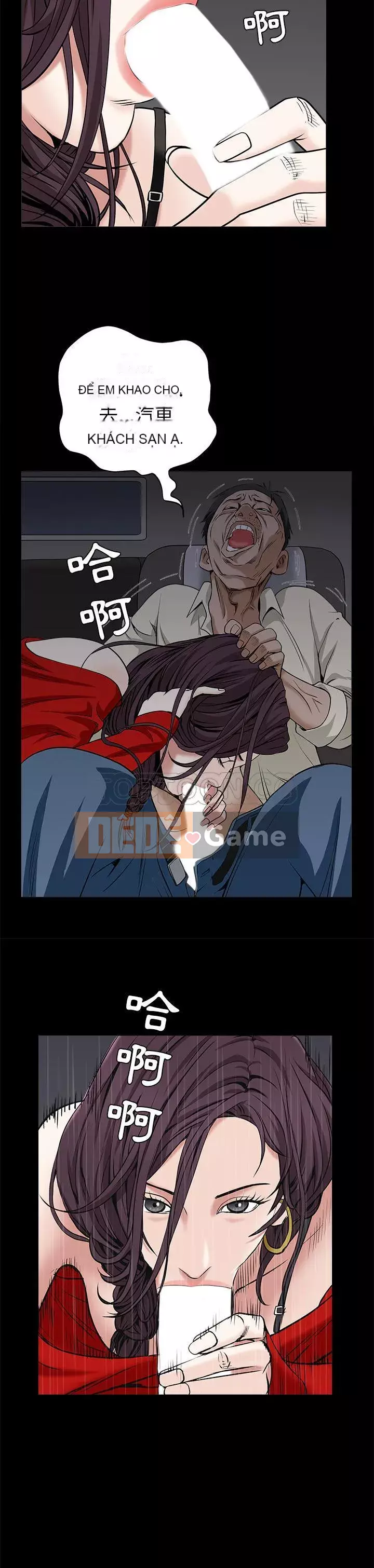 Xiềng xích Chương 1-64