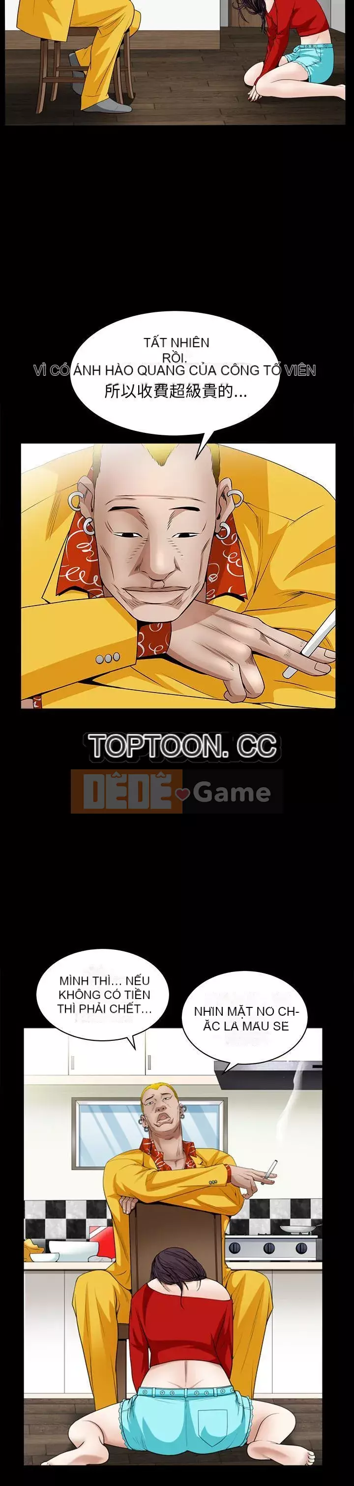 Xiềng xích Chương 1-64