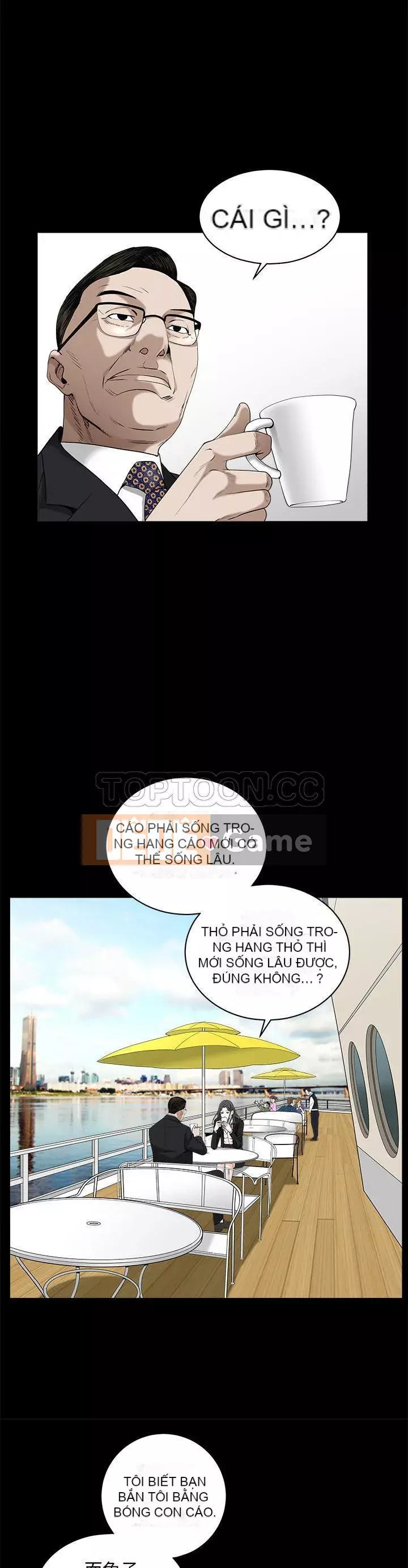 Xiềng xích Chương 1-64