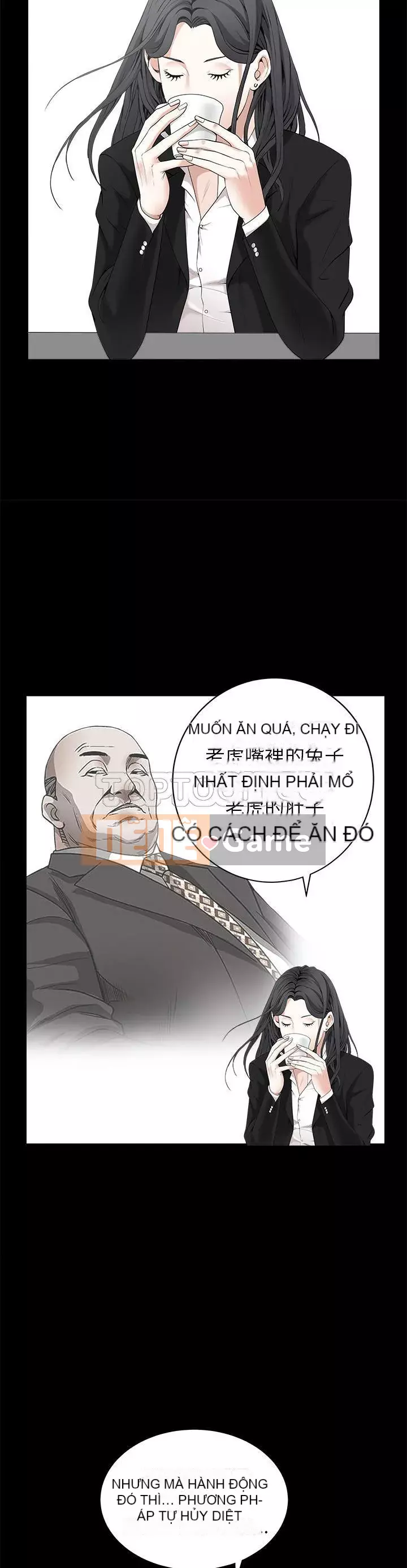 Xiềng xích Chương 1-64