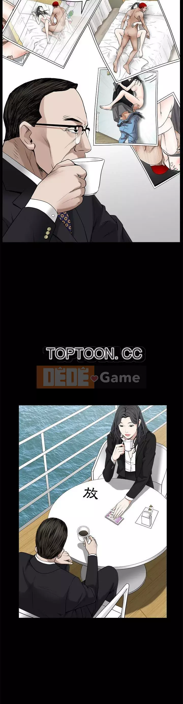 Xiềng xích Chương 1-64